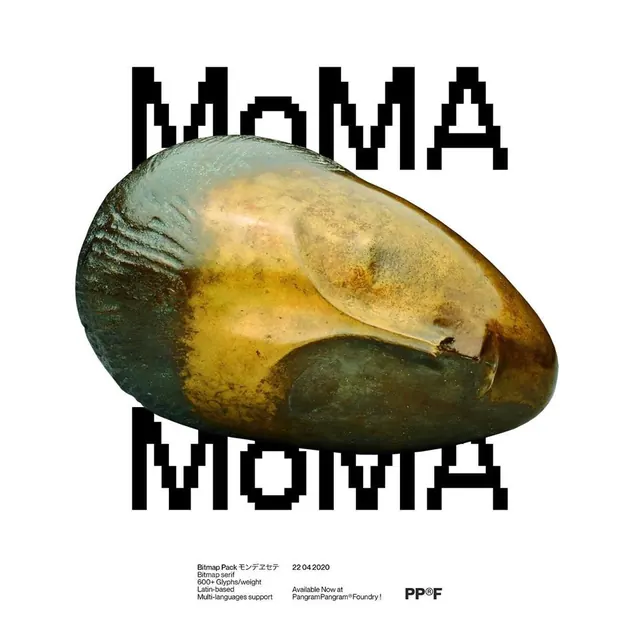 MoMA Typography and Image Layout, brutalist, monochrome, high-contrast