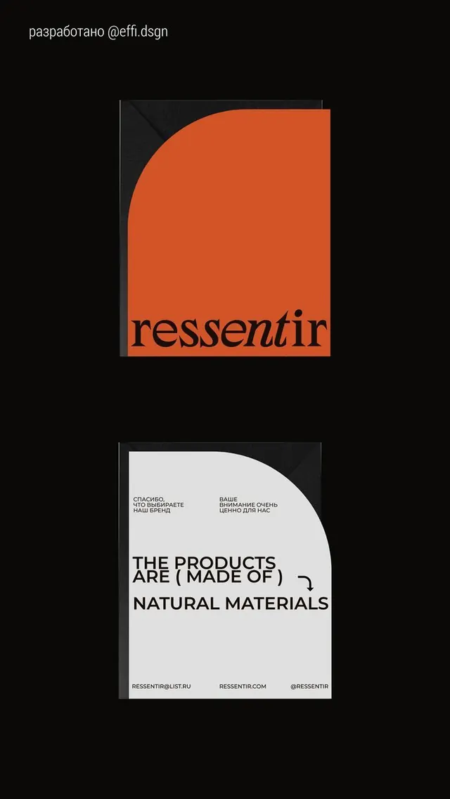 Minimal geometric editorial spread, minimal, geometric, dark
