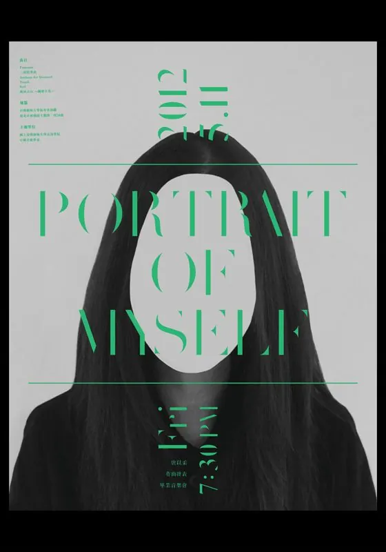 Portrait of Nature Typography Poster