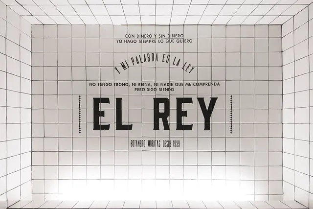 EL REY Typography Poster