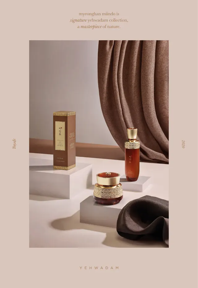 Editorial luxury poster, editorial, luxury, light