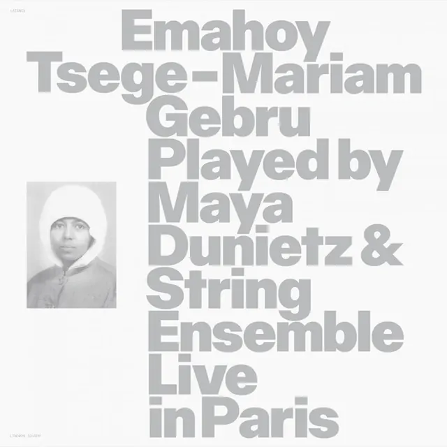 Emahoy Tsege-Mariam Gebru Poster