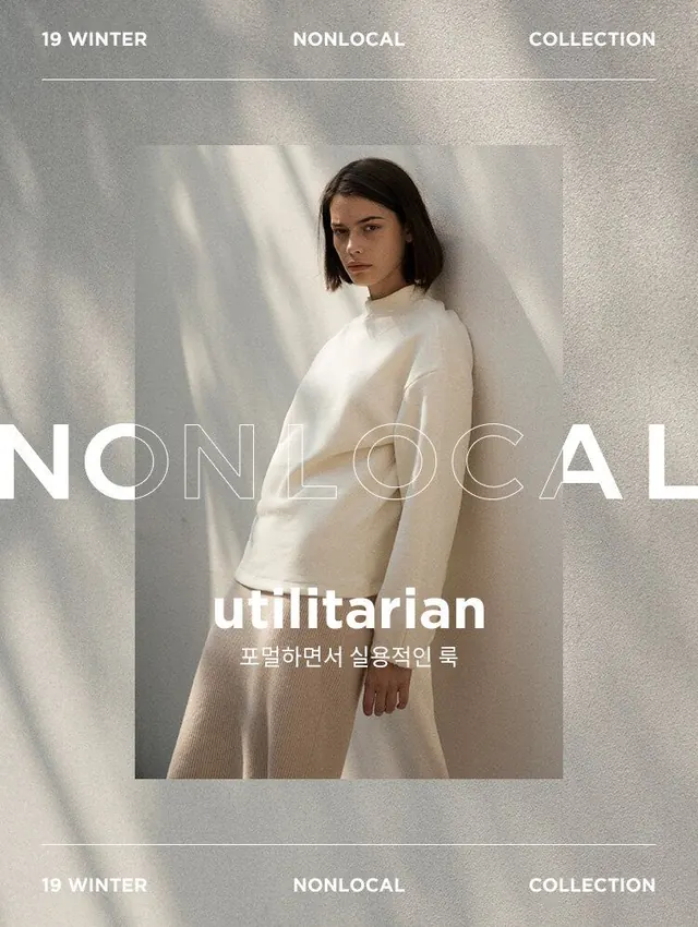 Editorial minimal editorial spread, editorial, minimal, light