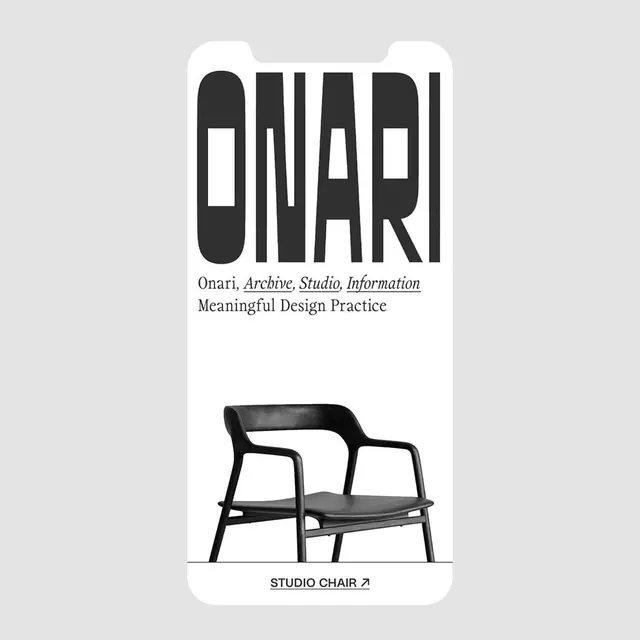 Onari Studio Chair 2 Poster