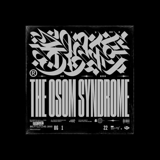 The Soul Symphony Album Cover, brutalist, maximalist, monochrome