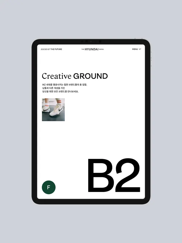 Creative Ground B2 Identity, minimal, swiss, monochrome
