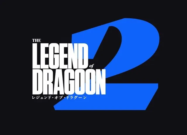 Legend of Dragoon 2 title card, minimal, retro, dark