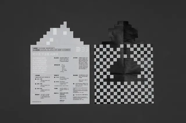 Monochrome abstract type specimen, monochrome, abstract, dark