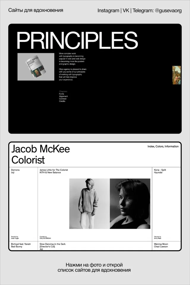 Minimal editorial type specimen, minimal, editorial, dark