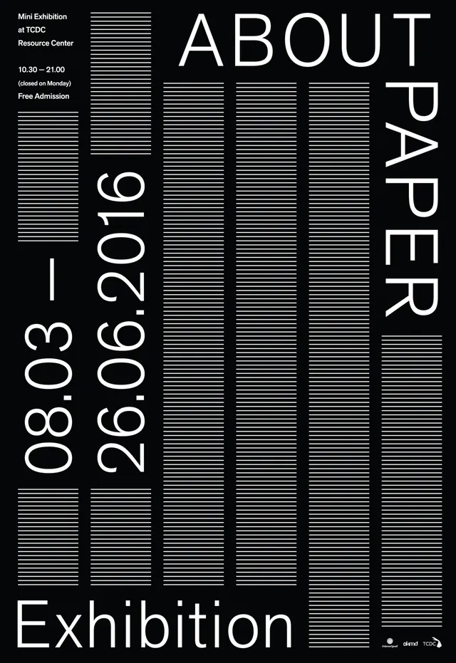 About Paper exhibition typographic poster, swiss, minimal, dark