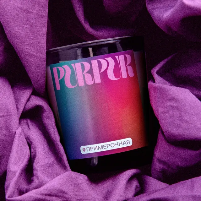 PURPUR gradient candle on purple linen, minimal, editorial, vibrant