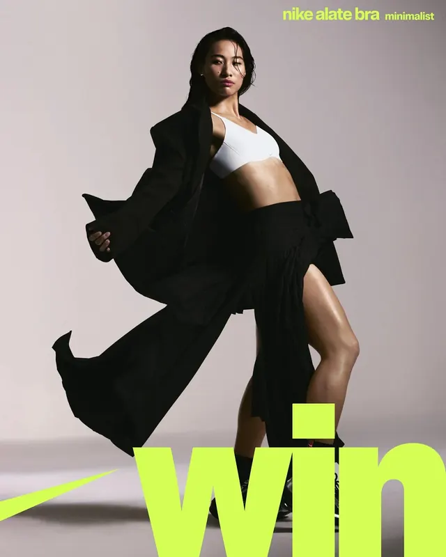 Nike Alate Bra minimalist win campaign, minimal, editorial, light