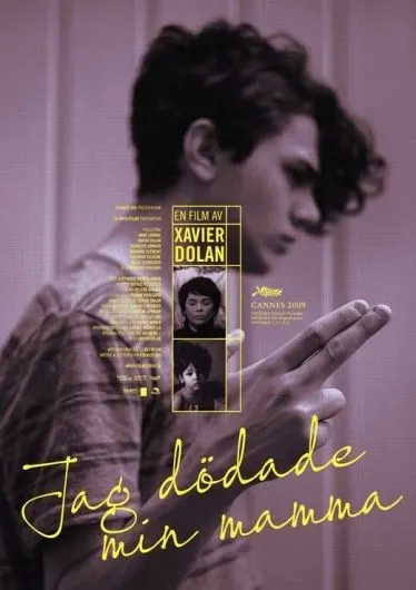 Movie Poster Design