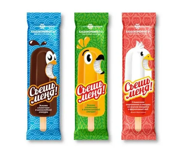 Campfire Ice Cream Packaging, playful, illustrated, vibrant