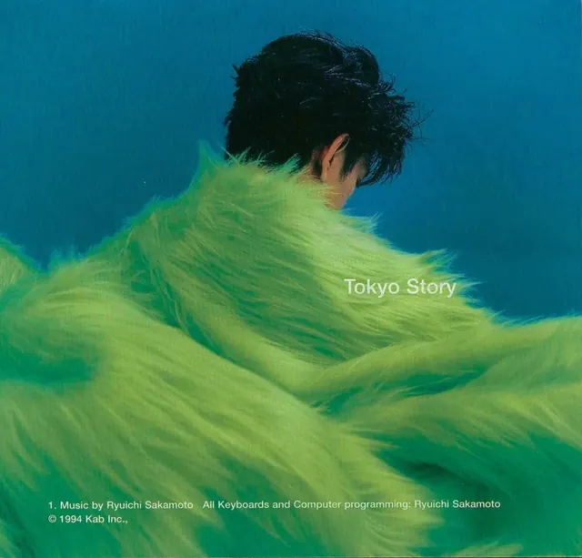 Tokyo Story Album Cover, minimal, abstract, high-contrast