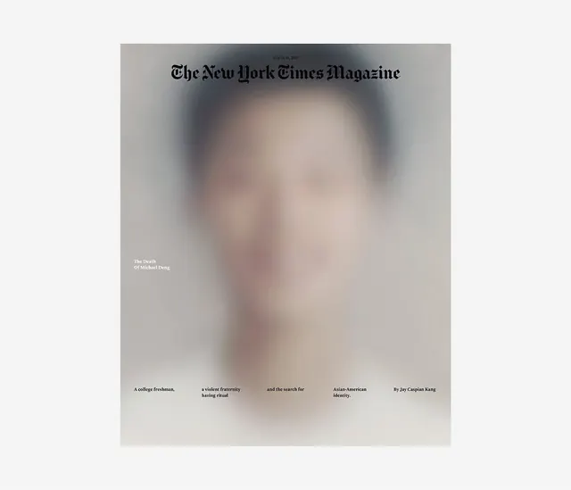 The New York Times Magazine Cover