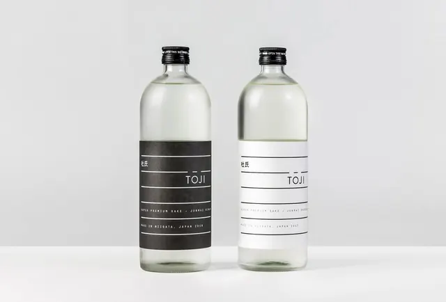 Minimalist Water Bottle Packaging