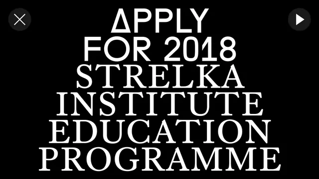 Strelka Institute 2018 apply poster, swiss, minimal, monochrome