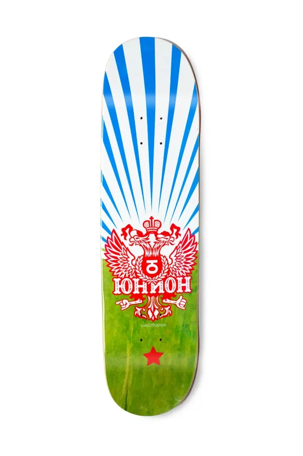 Retro Patriotic Skateboard Deck, retro, maximalist, vibrant