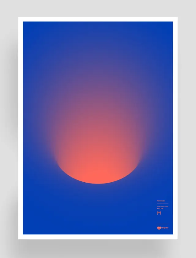 Gradient Sphere Poster