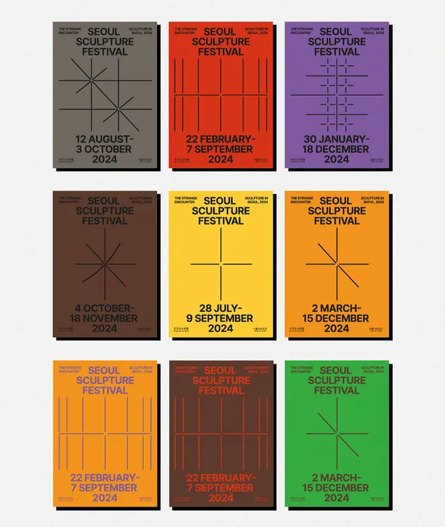 Minimal geometric type specimen, minimal, geometric, dark