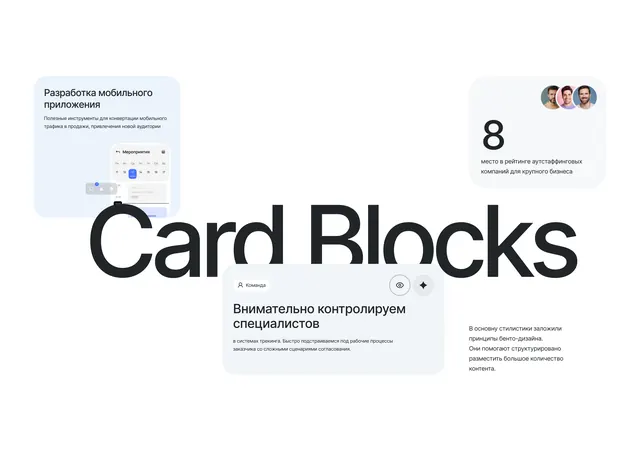Minimal corporate-clean type specimen, minimal, corporate-clean, light