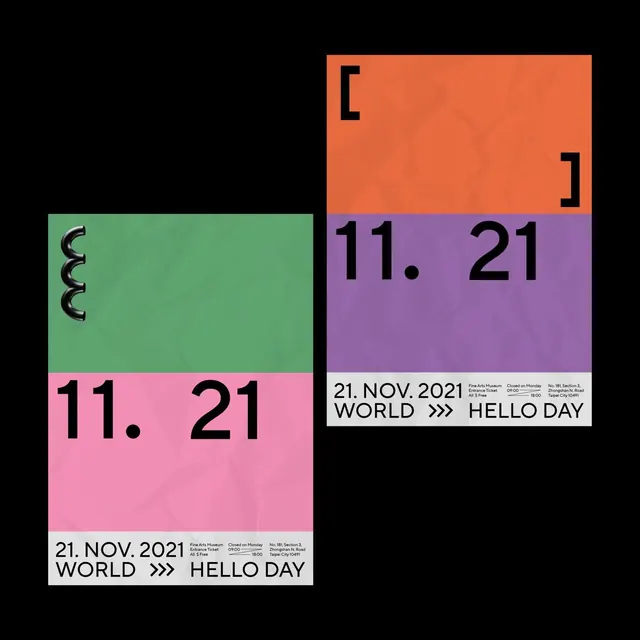 Minimal geometric type specimen, minimal, geometric, warm