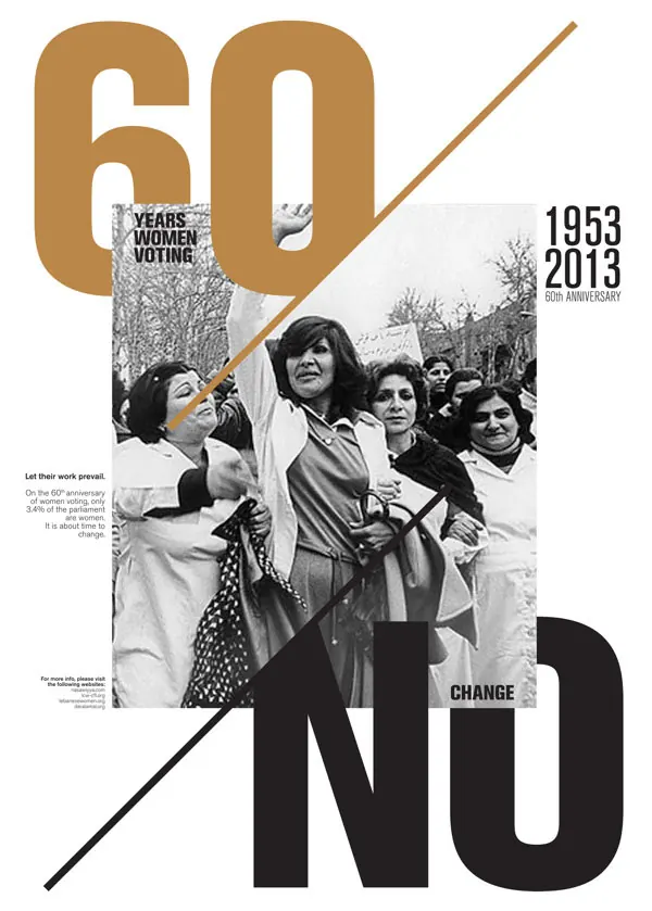 Swiss editorial poster, swiss, editorial, dark
