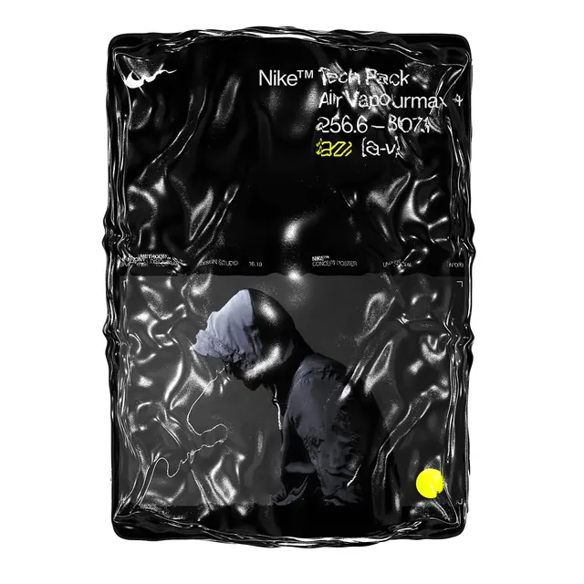Monochrome Foil Packaging Design, minimal, monochrome, monochrome