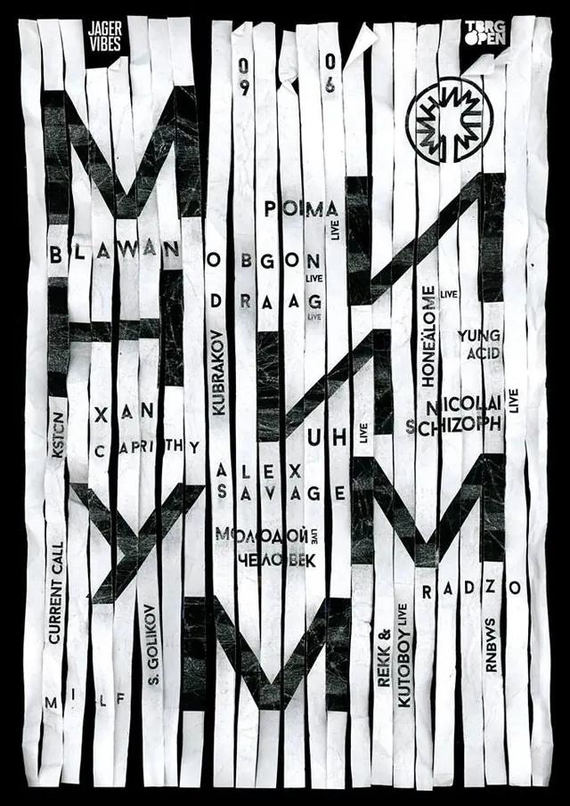 Experimental Typography Poster