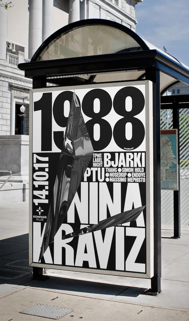 Vin Kaviz 1988 Poster