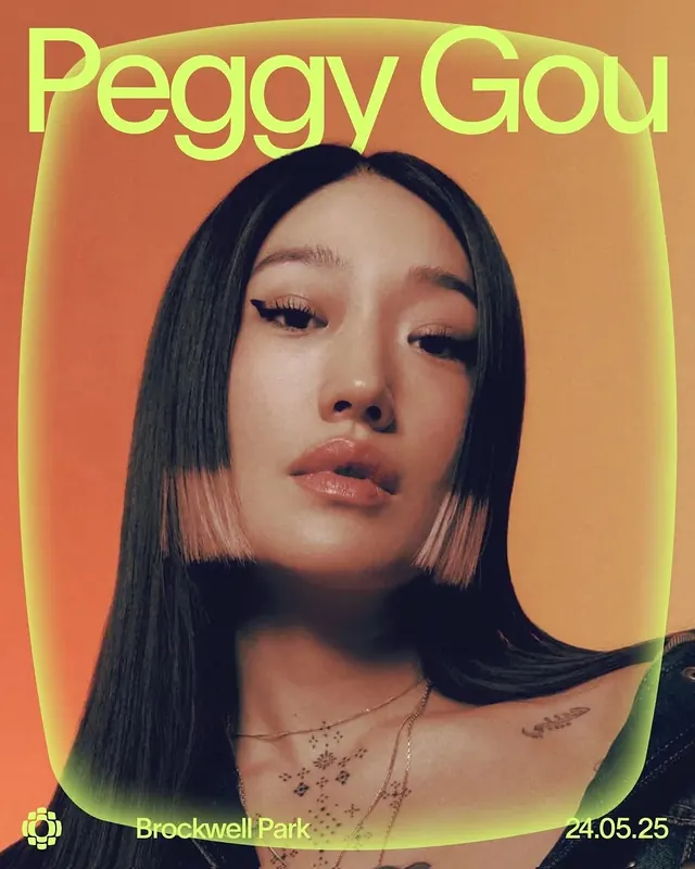 Peggy Gou Poster