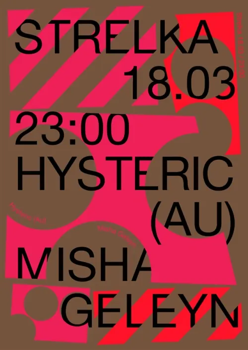 Strelka Event Poster