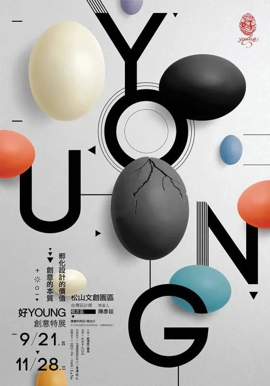 YOUNG Exhibition Poster