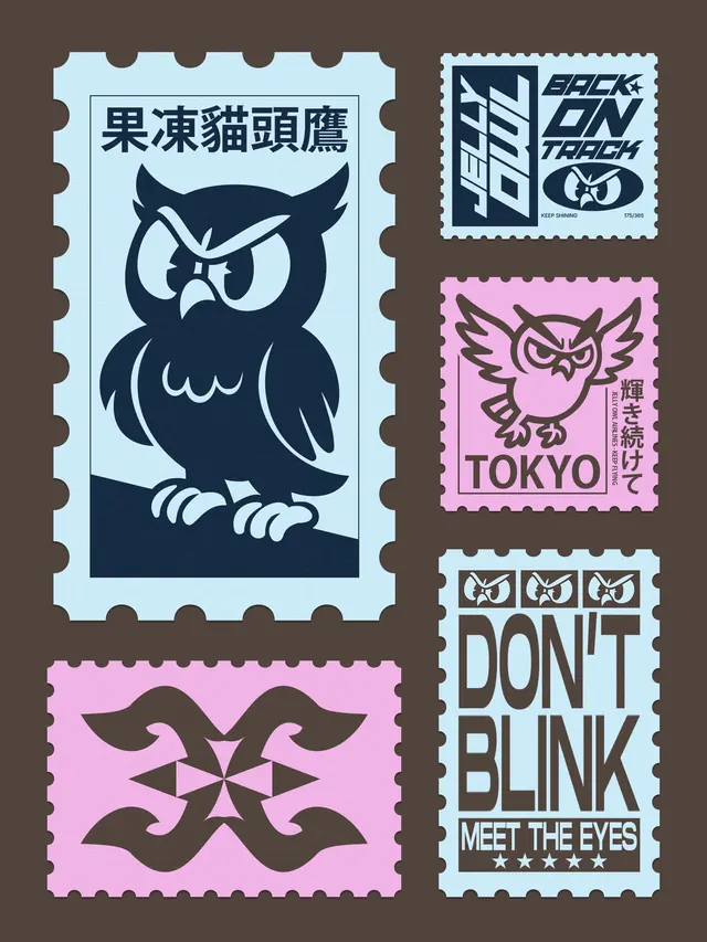 Stamp Owl Series, retro, playful, monochrome