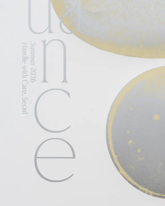 Nuance pottery exhibition poster and collateral (slide 4), minimal, geometric, neutral