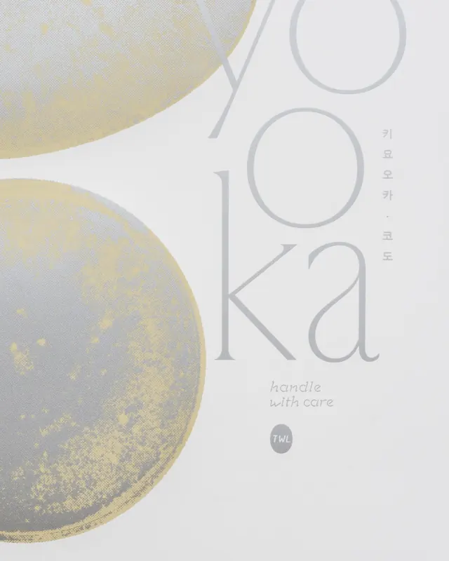 Nuance pottery exhibition poster and collateral (slide 5), minimal, geometric, neutral