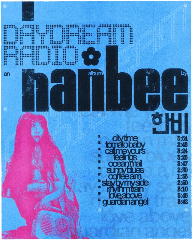 Music album cover with pixelated halftone portrait, y2k, experimental, vibrant