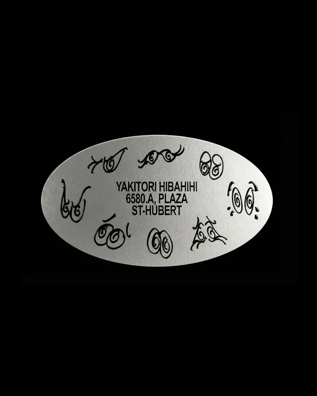 Yakitori Hibahihi restaurant identity carousel (slide 12)