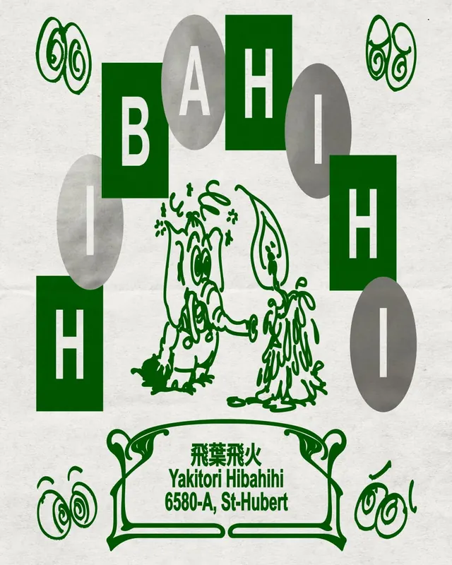 Yakitori Hibahihi restaurant identity carousel (slide 13)