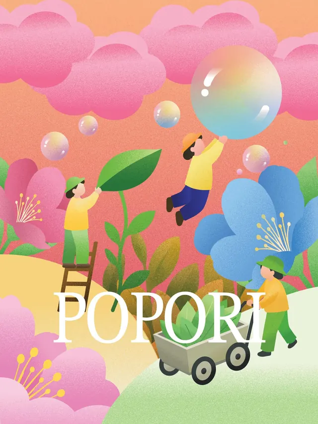 Popori natural soda packaging system (slide 13)