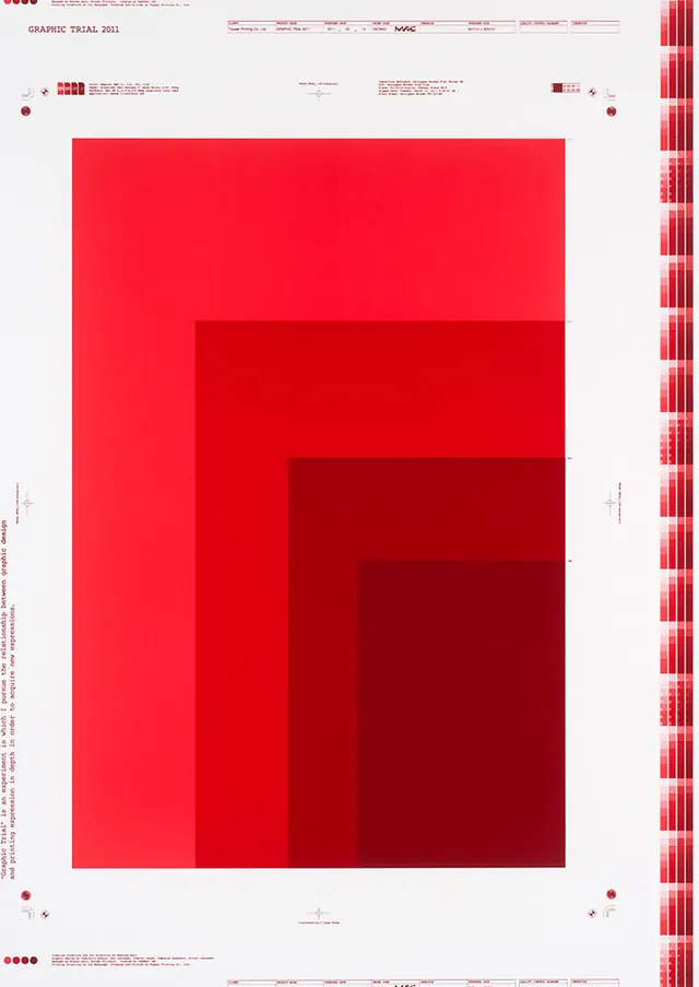 Kashiwa Sato Samurai Graphic Trial 2011 poster, minimal, swiss, light