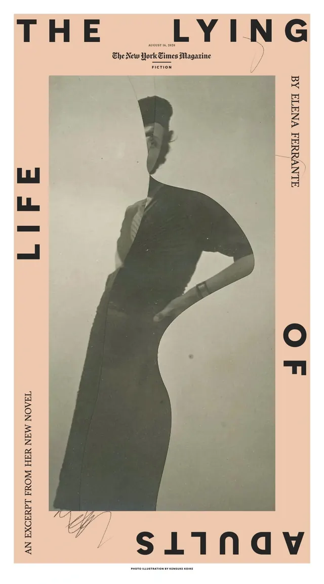 The Lying Life of Adults Poster