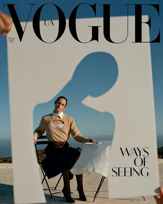 Vogue Magazine Editorial Spread