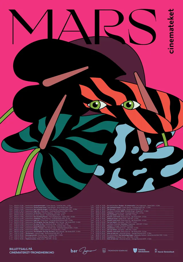 Mars cinema monthly program poster, illustrated, playful, vibrant