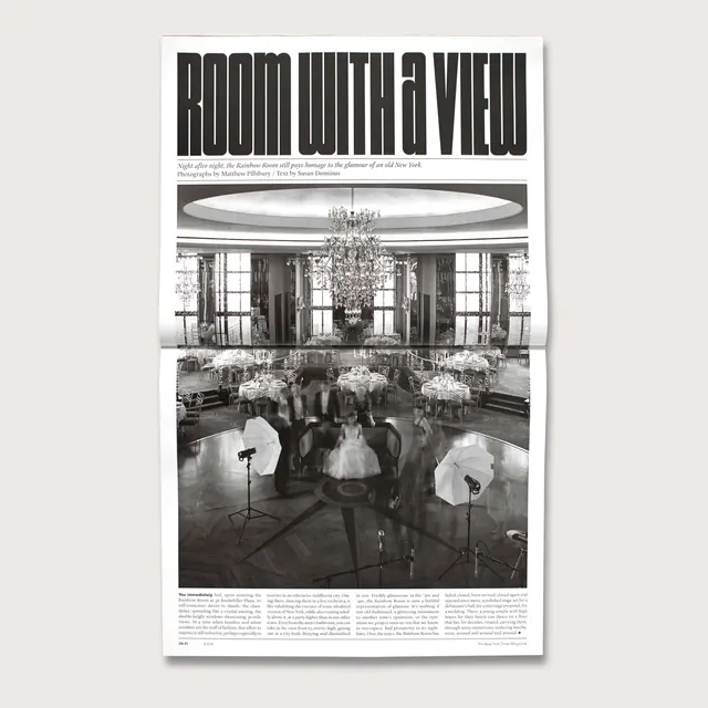 Room Unity View Poster