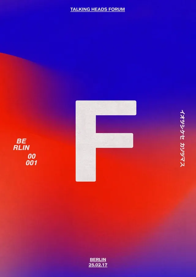 Talking Heads Forum Gradient Event Poster, gradient-heavy, geometric, vibrant