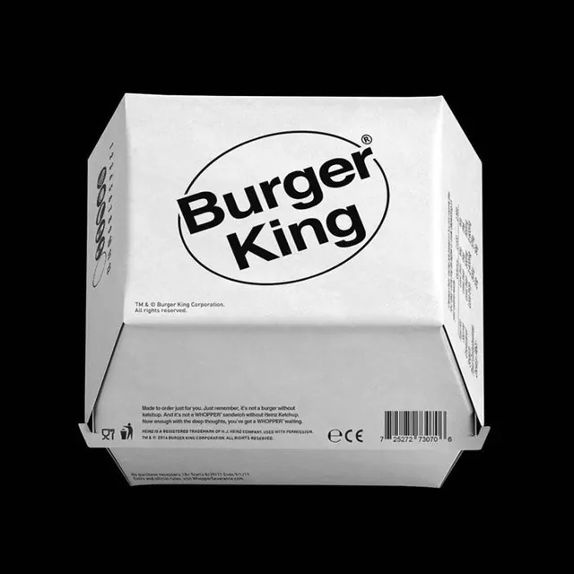 Burger King packaging rebrand mockup, minimal, corporate-clean, monochrome