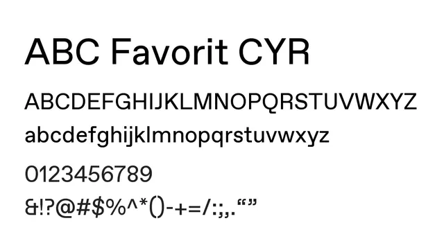 ABC Favorit CYR, modern, clean