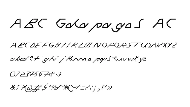 ABC Galapagos AC, modern, geometric